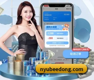 江南网页登录入口 APP